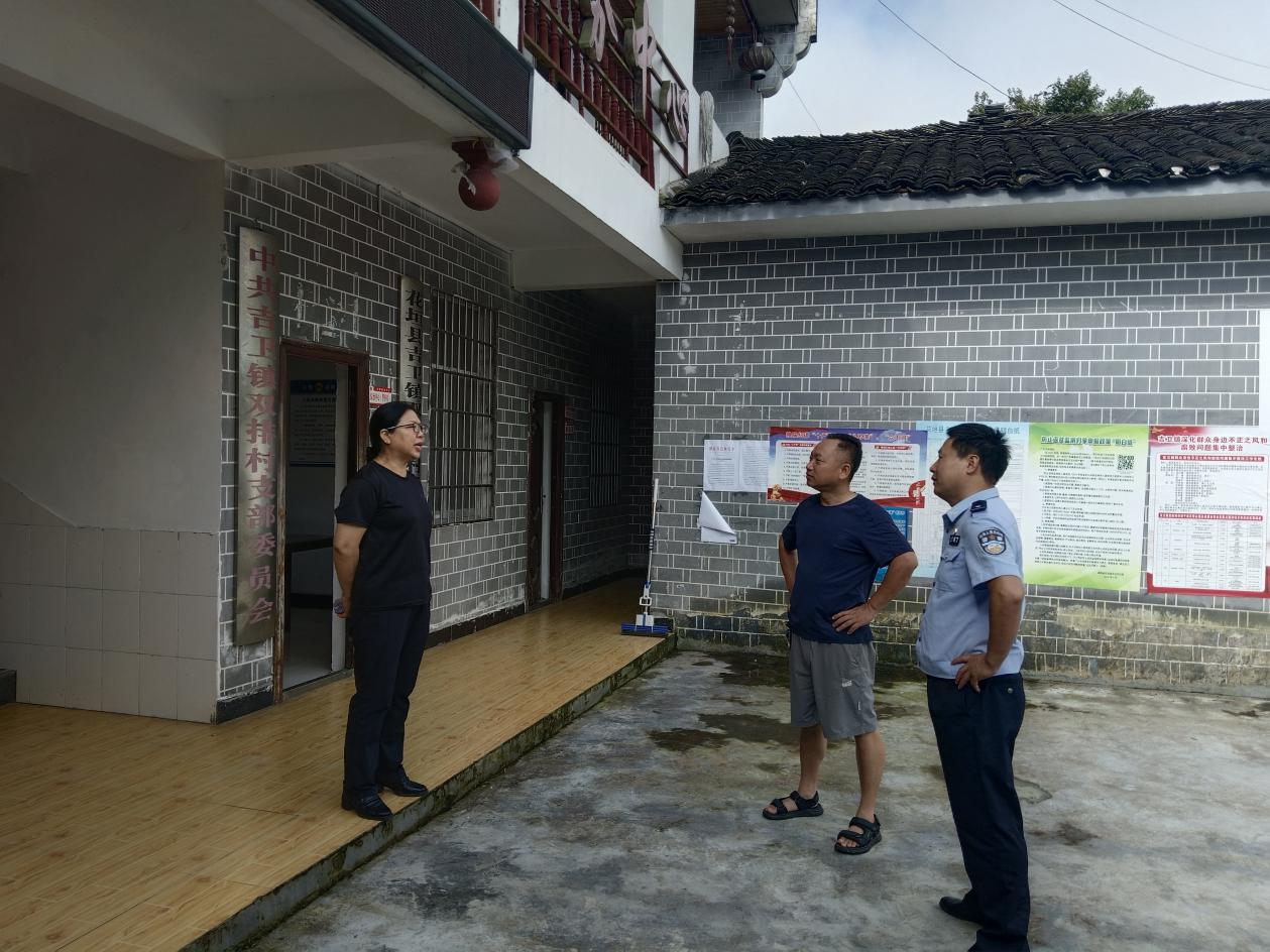 【强治理 护民安 促发展】织密暑期防溺安全网 花垣公安守护群众平安度夏