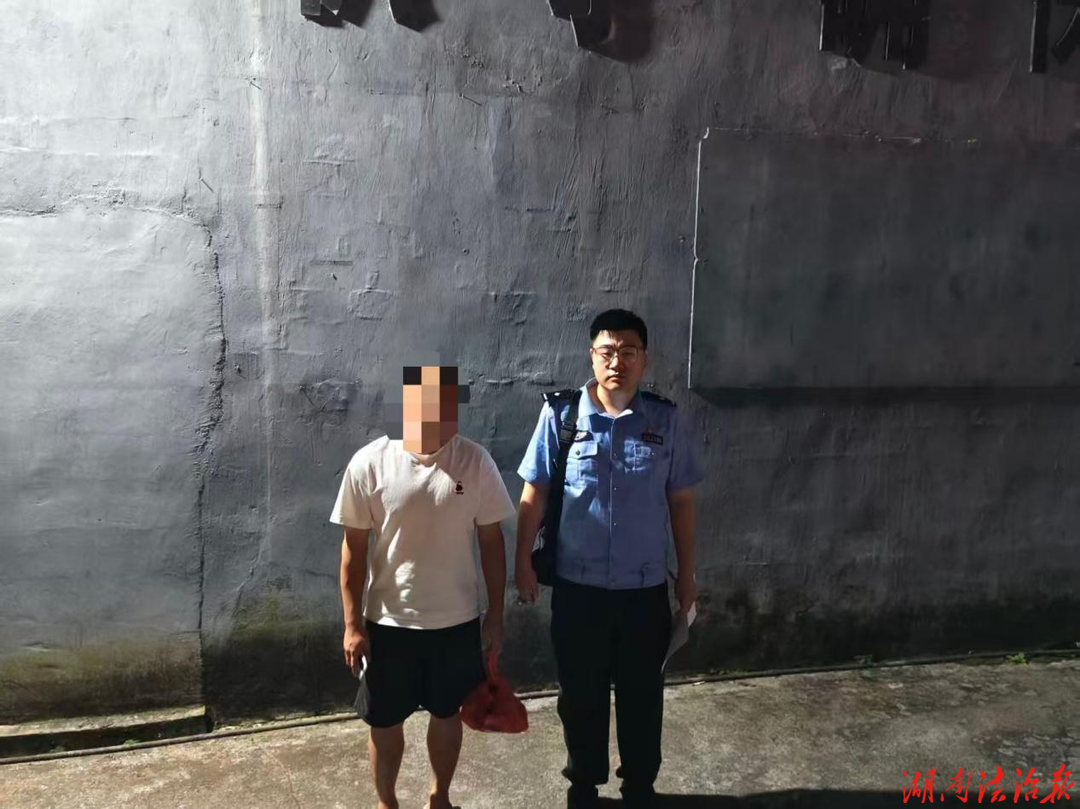 为求“加急”办案谎报警情 一男子被吉首公安依法拘留