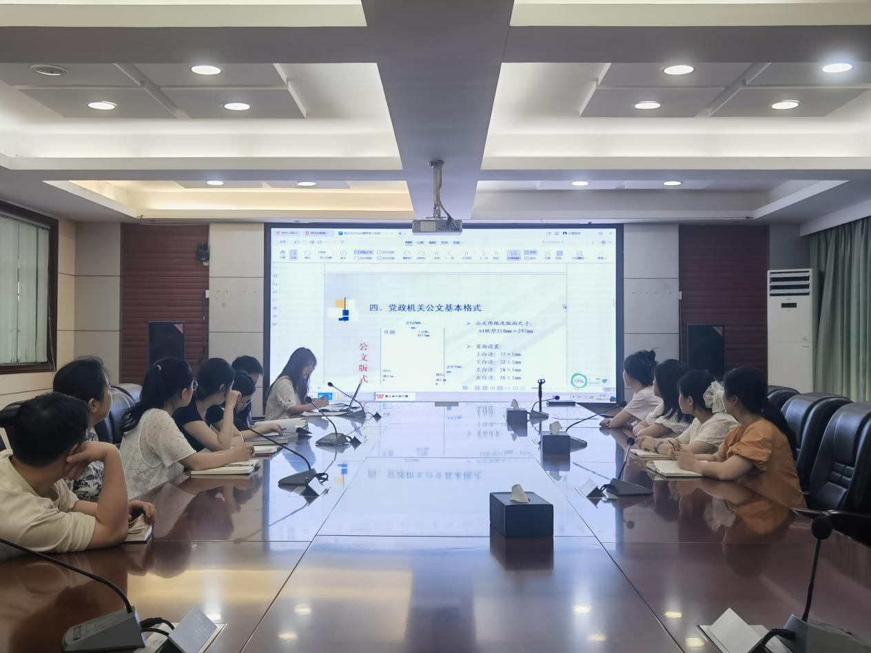 “辰检思享汇”第三期开讲：夯实青年干警履职基本功