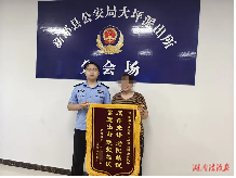好险！就因为接了一个电话，17000元差点飞了……