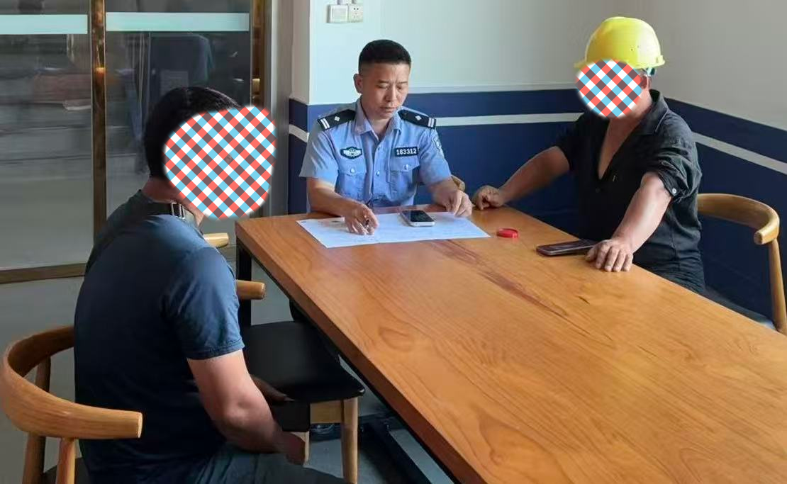 【强治理 护民安】龙山公安警民座谈化纠纷 靠前调解护平安