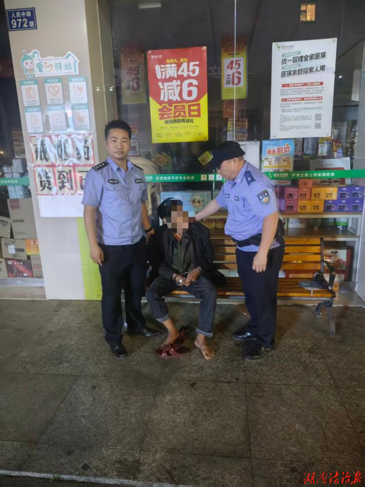 拉车门“碰运气”，“零口供”依法严惩