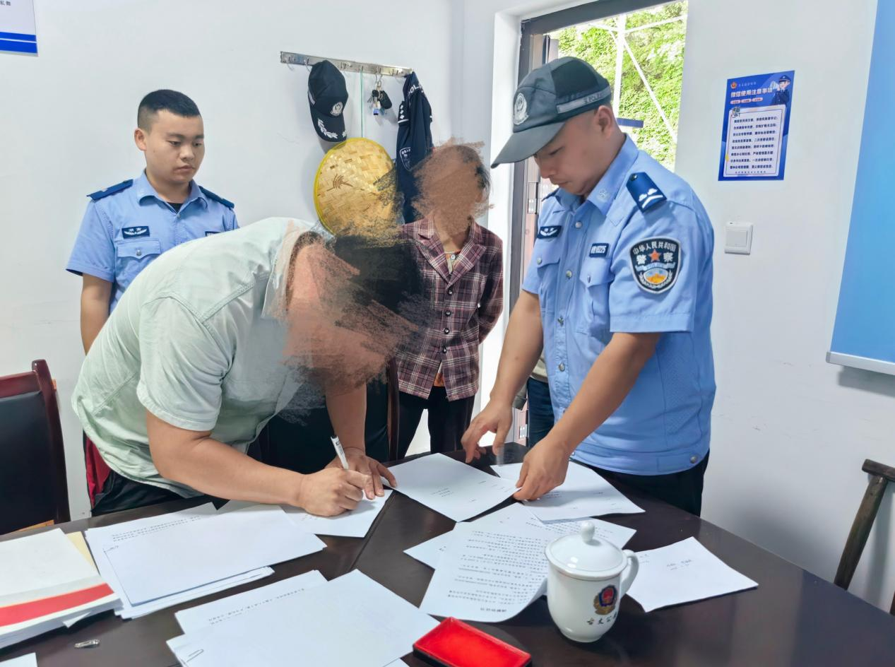 红韵润苗寨 警蓝护民安 ——古丈县公安局默戎派出所以党建赋能基层治理