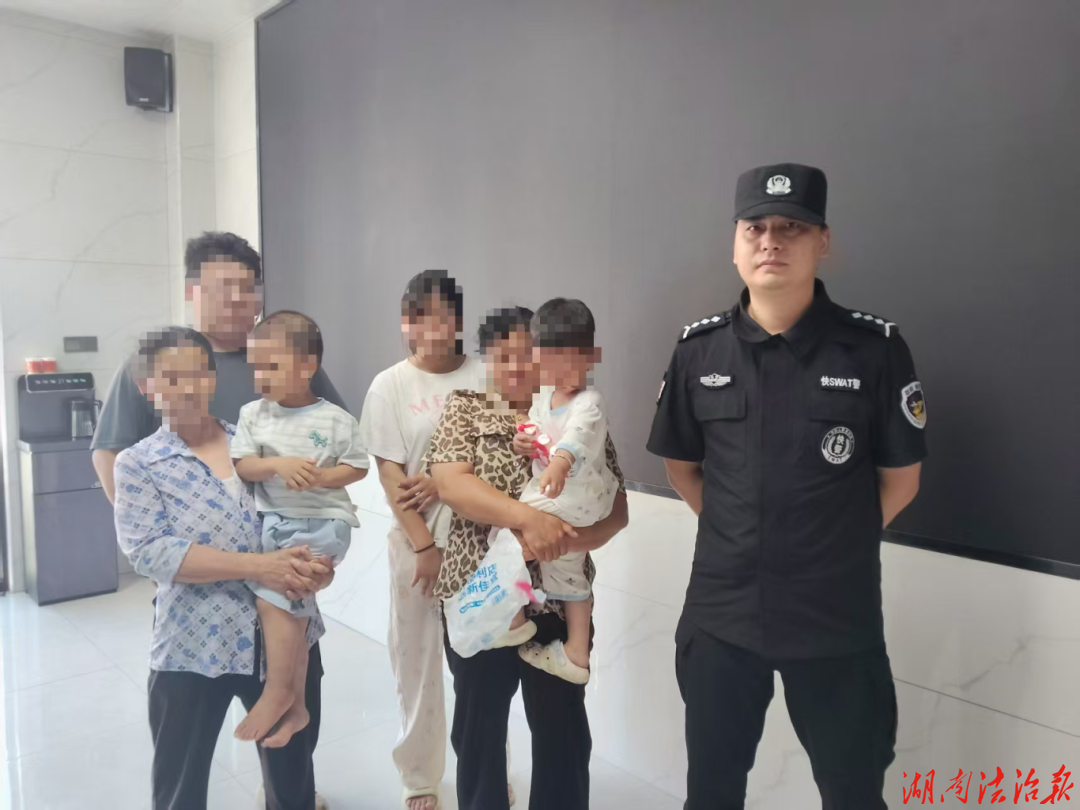 幼童独自外出寻亲 民警暖心护送归家