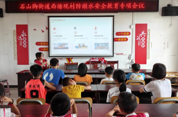 青春三下乡 高校学子走进零陵石山脚西塘观村送服务察产业