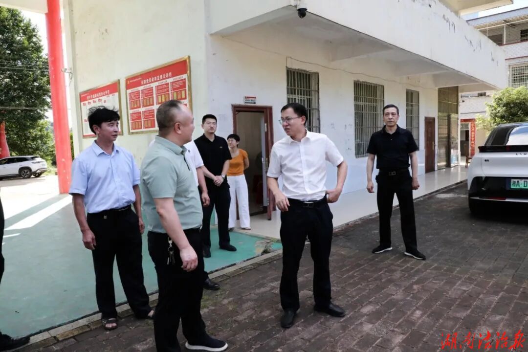 扎根瑶寨问需于民——常宁法院党组书记李优生调研驻村帮扶工作