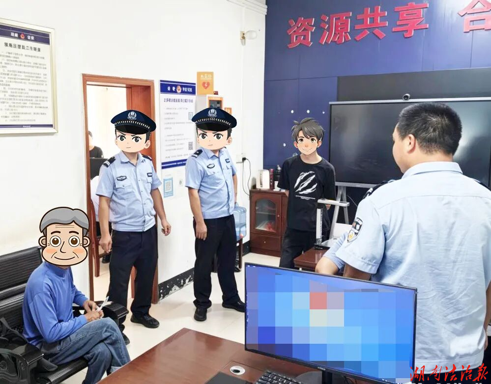 双峰公安荷叶派出所：少年赌气离家出走 警民联动3小时找回