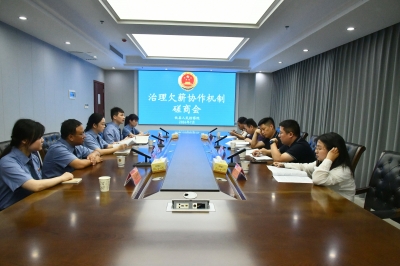 让农民工维权有路、讨薪有望 攸县检察牵头构建治理欠薪协作机制