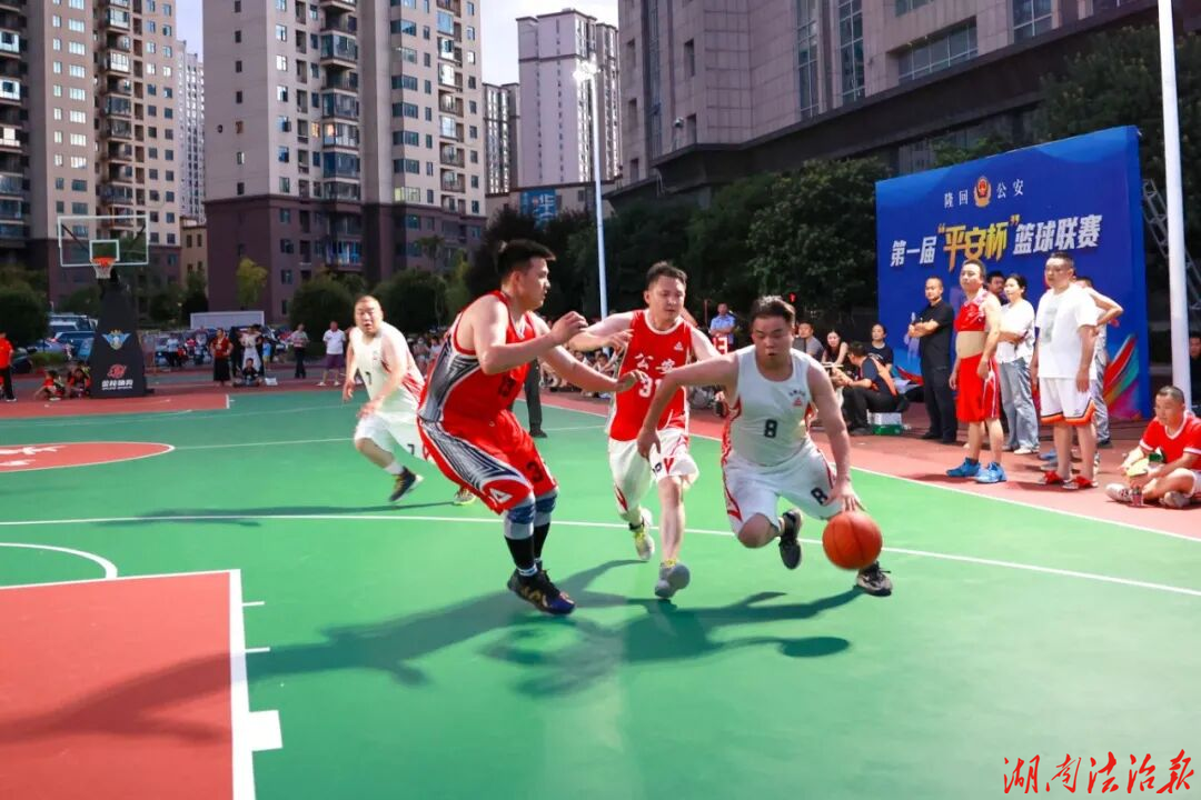 热血逐篮燃盛夏 警心聚力护平安！隆回县公安局首届“平安杯”篮球联赛圆满闭幕