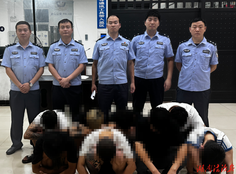 【强治理 护民安】勤务改革提效能 协同作战护平安——龙山县公安局华塘派出所快速处置一起聚众斗殴案