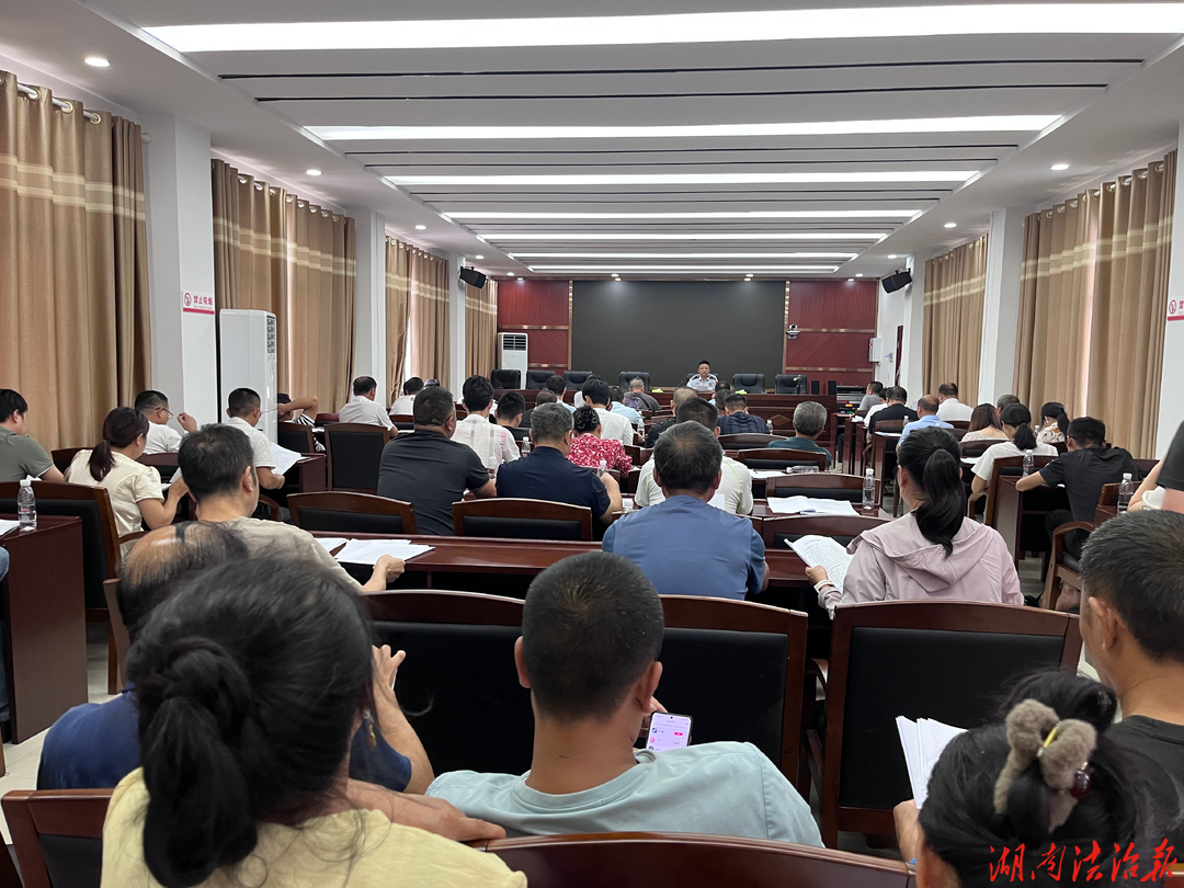 筑牢木业安全防线 双牌县消防救援大队：开展全县竹木加工领域消防安全专项培训