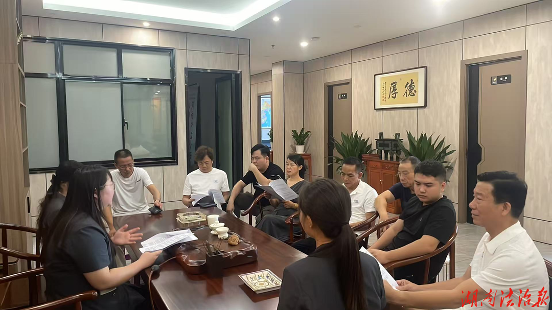 送法进企“把脉问诊”，精准普法“对症下药”