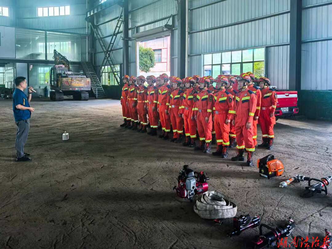 共筑“实战化”人才培养新高地 邵阳市消防救援局联合专业院校建立车辆事故救援实训基地