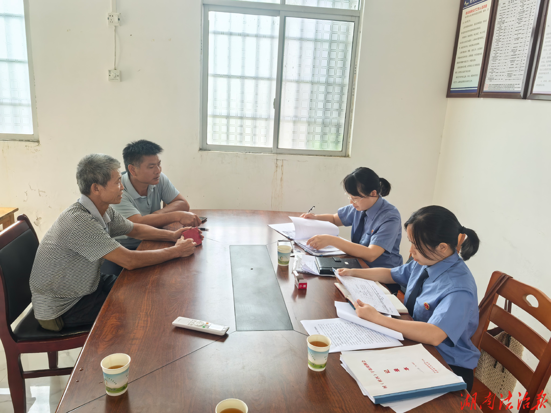 新田检察：一笔“解冻”的存款，一场暖心的检察奔赴