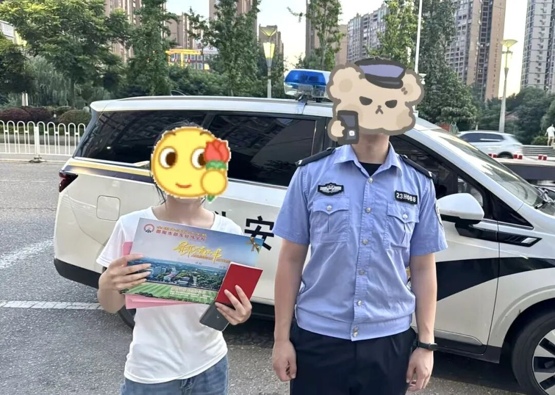 学子不慎遗失录取通知书 邵东公安火速寻回暖人心