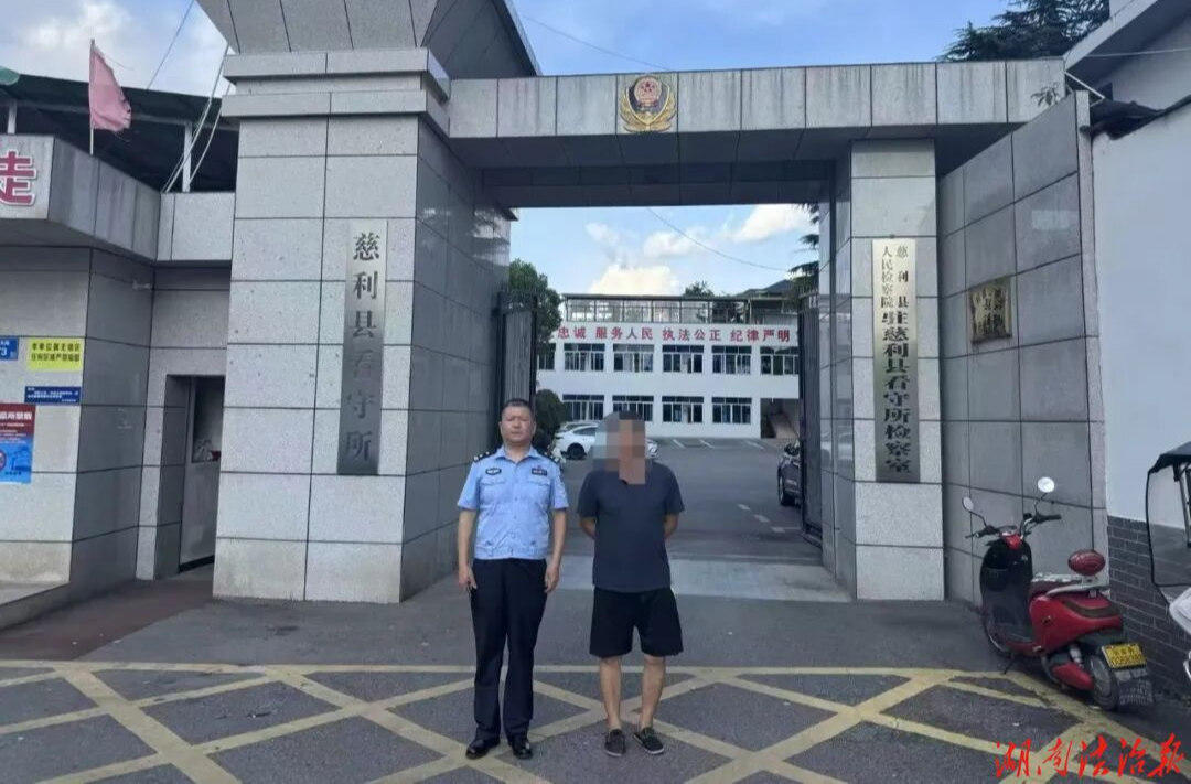 安全之上不容“侥幸”！慈利公安严查交通违法，两人被罚