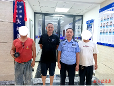 用心化解涉企纠纷 助力优化营商环境