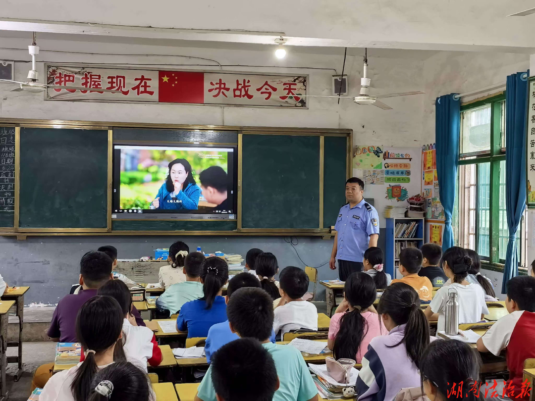 祁阳市司法局：护未成长“入眼”“入心 ”  探索法治护苗新路径