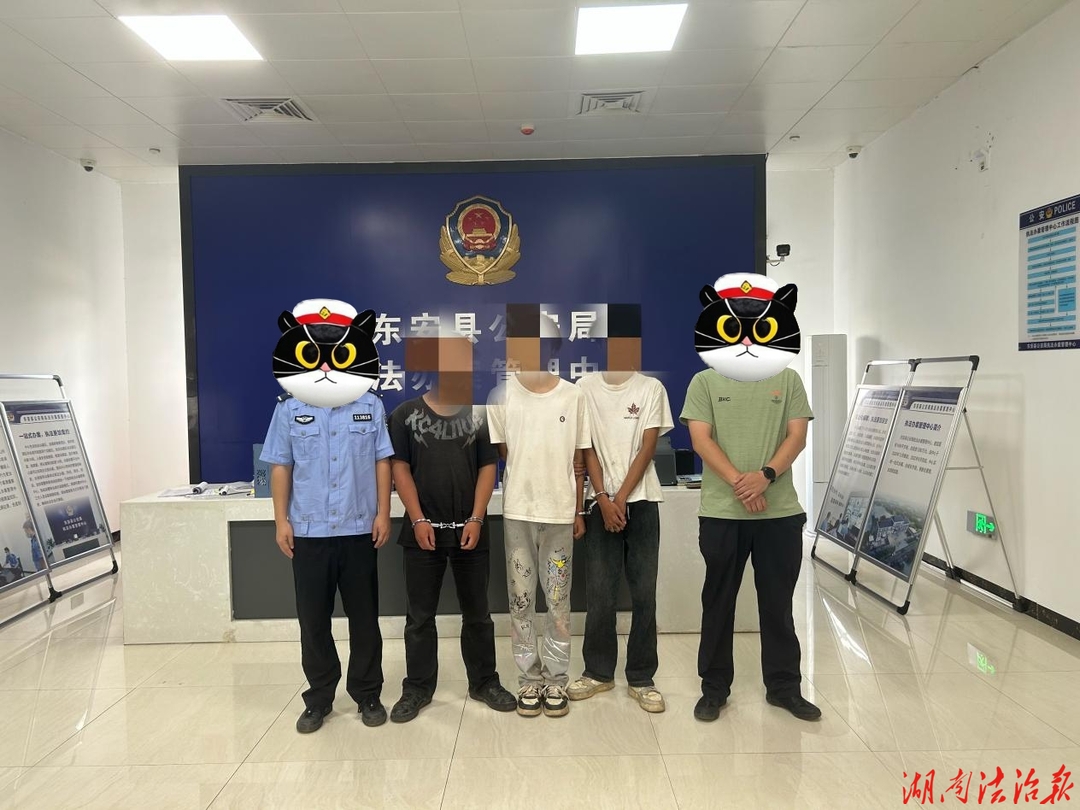东安速破拉车门盗窃案 追回被盗现金6000余元