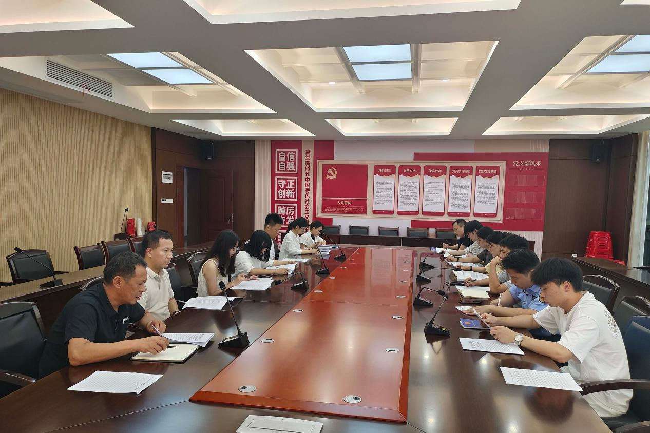 祁阳市法院：组织新入职的干警开展“三个规定”专题培训