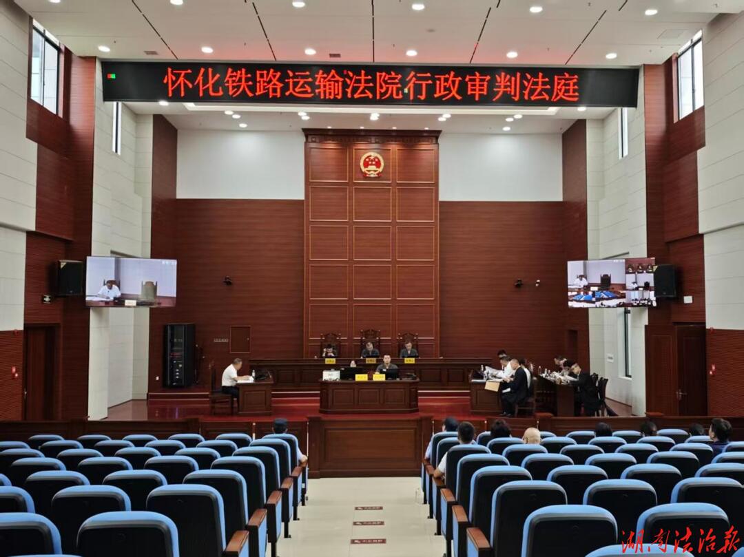 院长开庭审案、县长出庭应诉、当庭促成和解