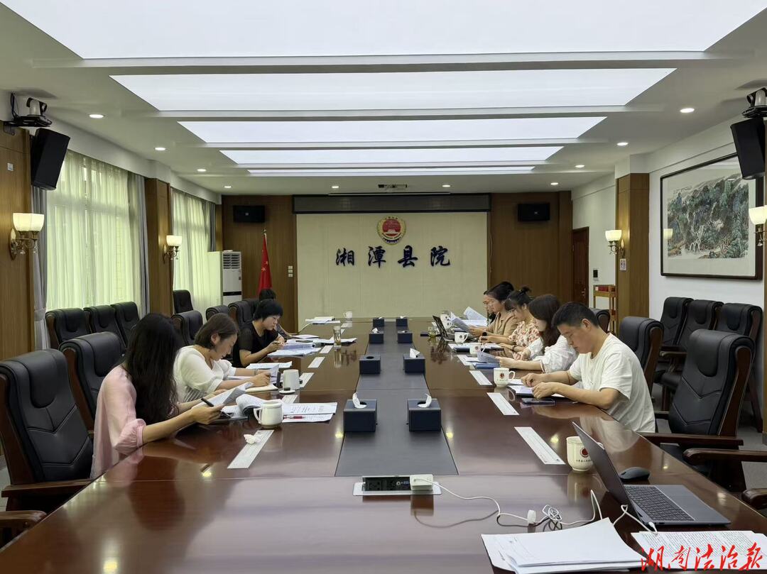人民监督员精准把脉 夯实办案质量防线