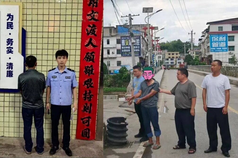 【桔城警事】打击整治不松懈，服务群众不停歇——洞口公安为民实录