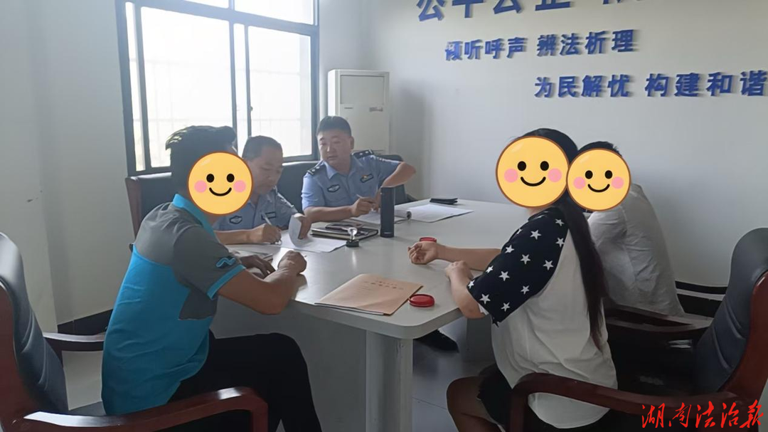 妥善调解家庭纠纷 避免矛盾升级恶化