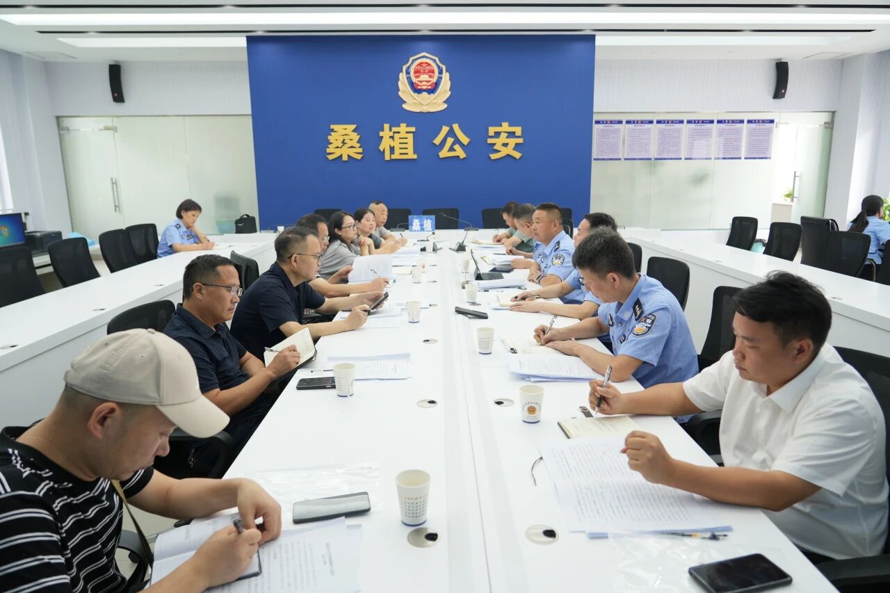 聚力联勤共治 守护绿水青山 —— 桑植县召开全县生态警务工作会议