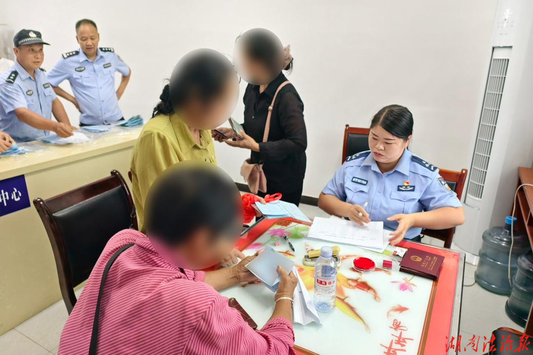 民有所呼，警有所为！靖州公安上门送证，服务“零距离”