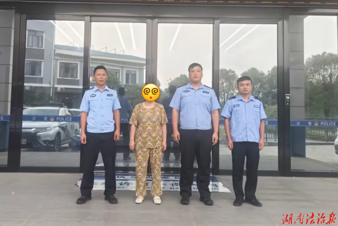 涟源公安治安大队成功捣毁一地下“六合彩”赌博窝点