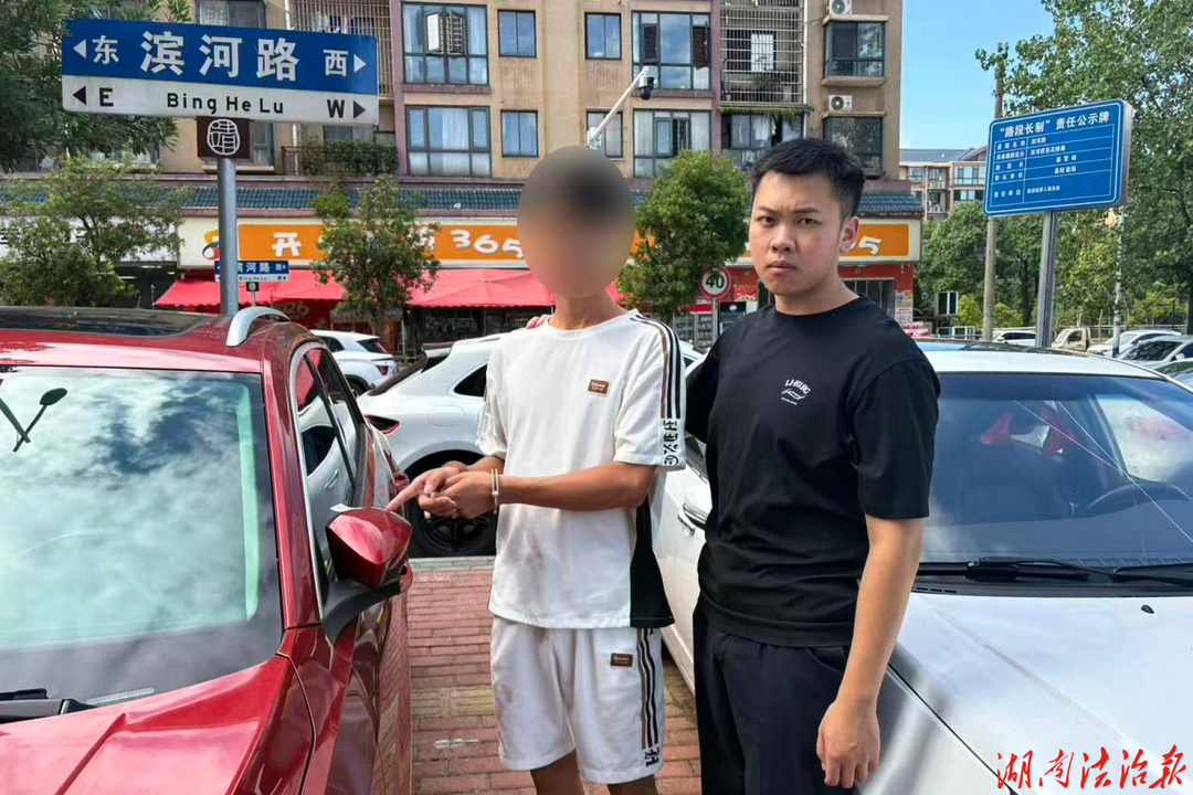 重拳断链！靖州公安抓获2名跨区域张贴涉诈广告嫌疑人