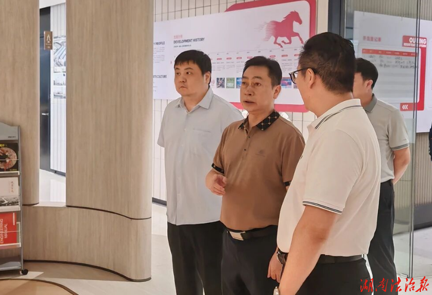 新田：黄永英赴广东开展招商考察