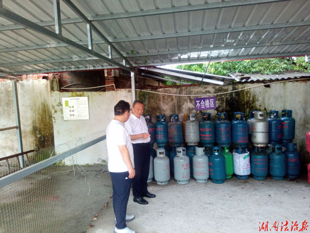 【市监视野】永州市市场监督管理局党组书记、局长艾克海赴东安县督导特种设备安全隐患整改落实