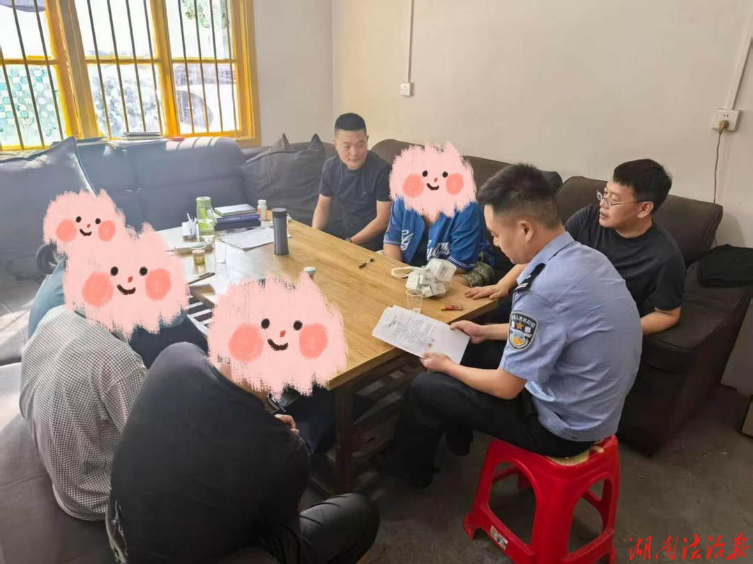 所队联动多轮调解 四个月亲属积怨终化解