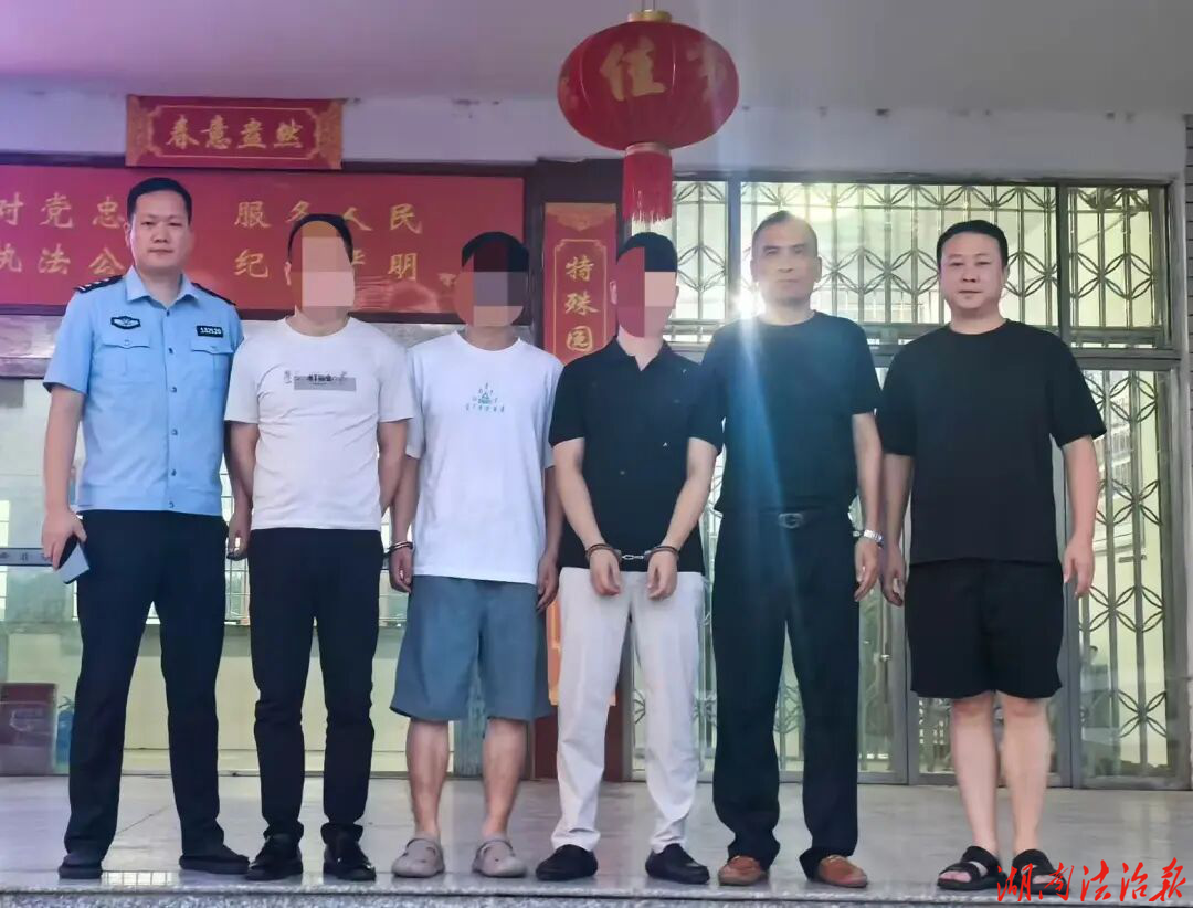 【夏打行动】喝“咖啡”躺着减肥？新化公安快速捣毁有毒有害食品销售窝点抓获5人
