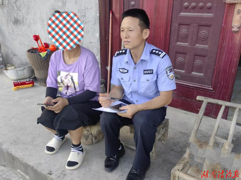 【强治理 护民安】入户走访强管控 涉外服务暖民心 —— 龙山县公安局苗儿滩派出所开展境外人员走访宣传工作