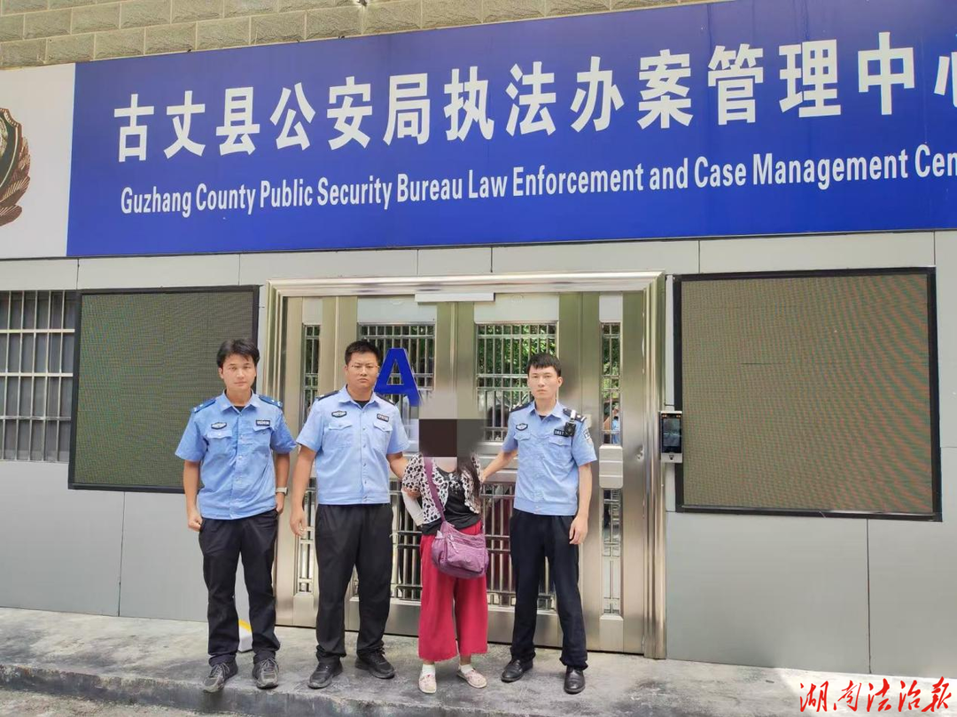 拒不整改安全隐患，还阻碍执法？拘留七日!