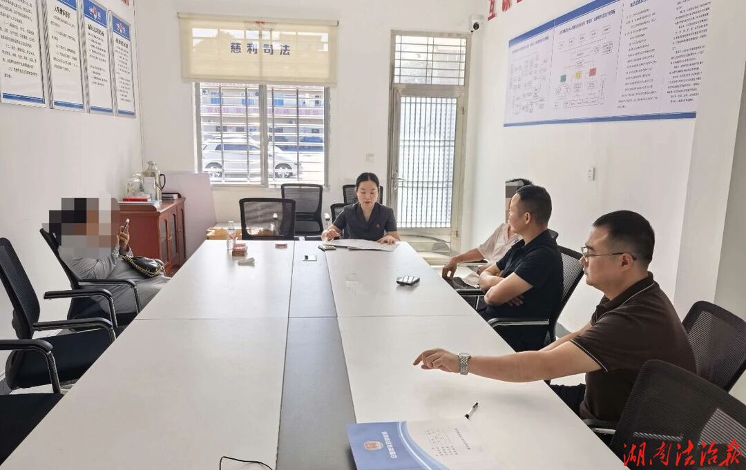 装修超额起嫌隙 联调共治续亲情