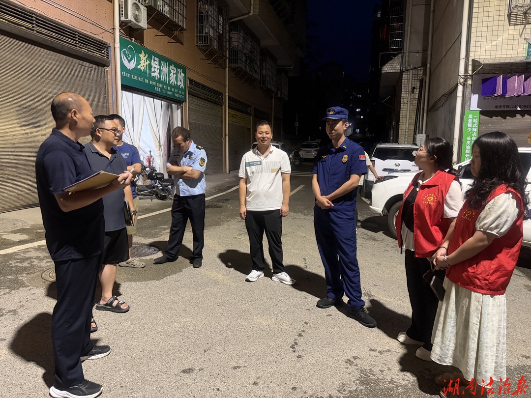 严查违规动火作业 绥宁县消防救援局开展暗访联合执法行动