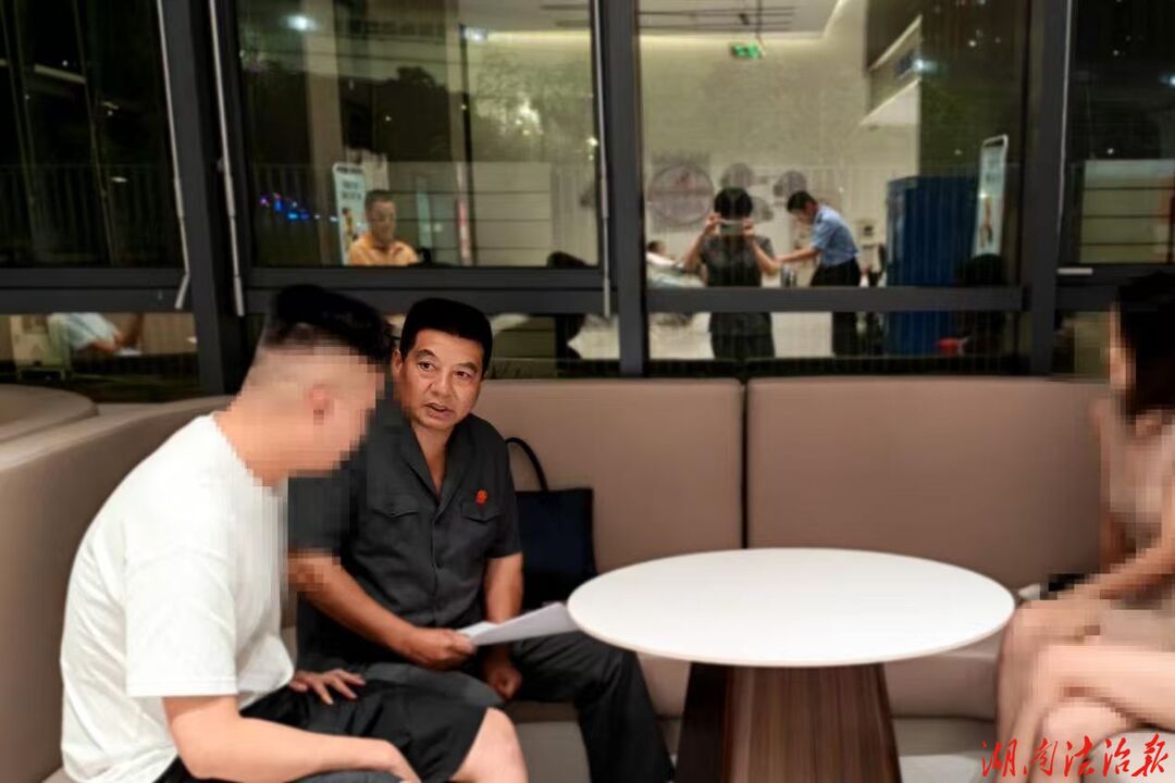 跨省奔袭护民生，四天执结44万 ——双牌法院赴粤异地集中执行涉民生案件
