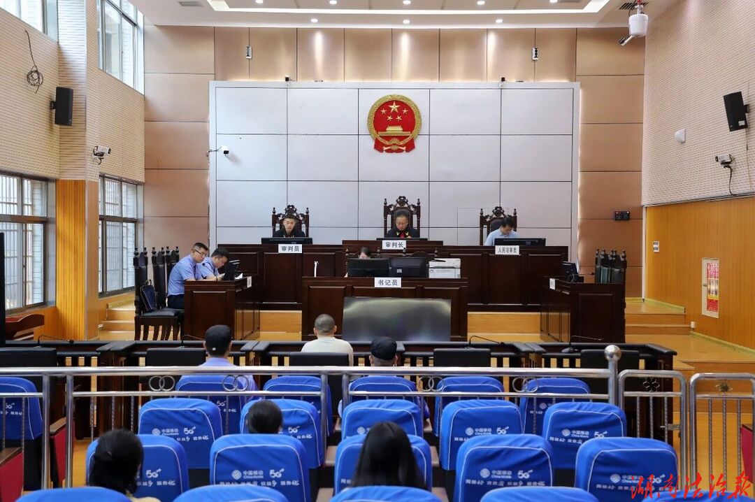 古丈法院公开开庭审理一起涉嫌非法经营罪案