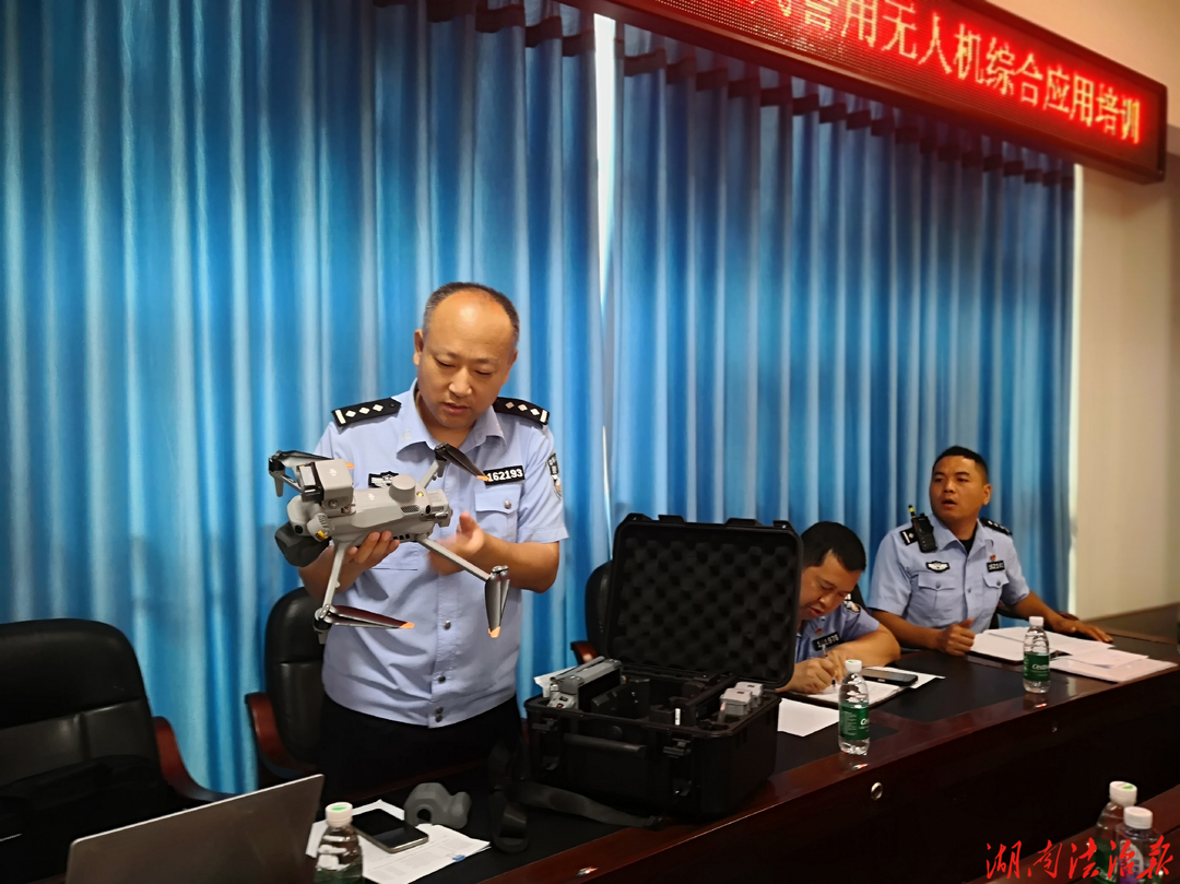 【强治理 护民安 促发展】苦练低空警务硬本领 花垣公安开展警用无人机专项培训