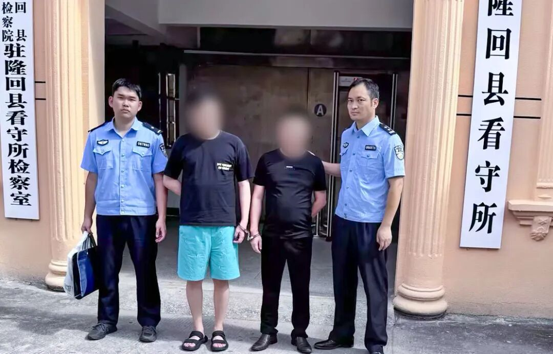 购烟暗藏洗钱陷阱，隆回警方成功斩断涉诈资金链
