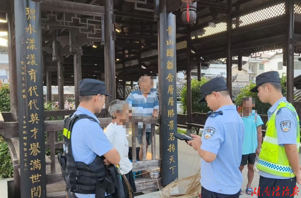 板凳上的“法理情”：民警巧解七旬老人交通违法“顽疾”