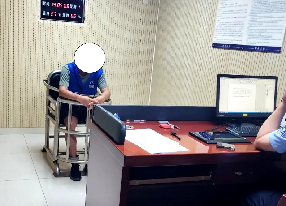 新邵警方破获一起网络赌博案