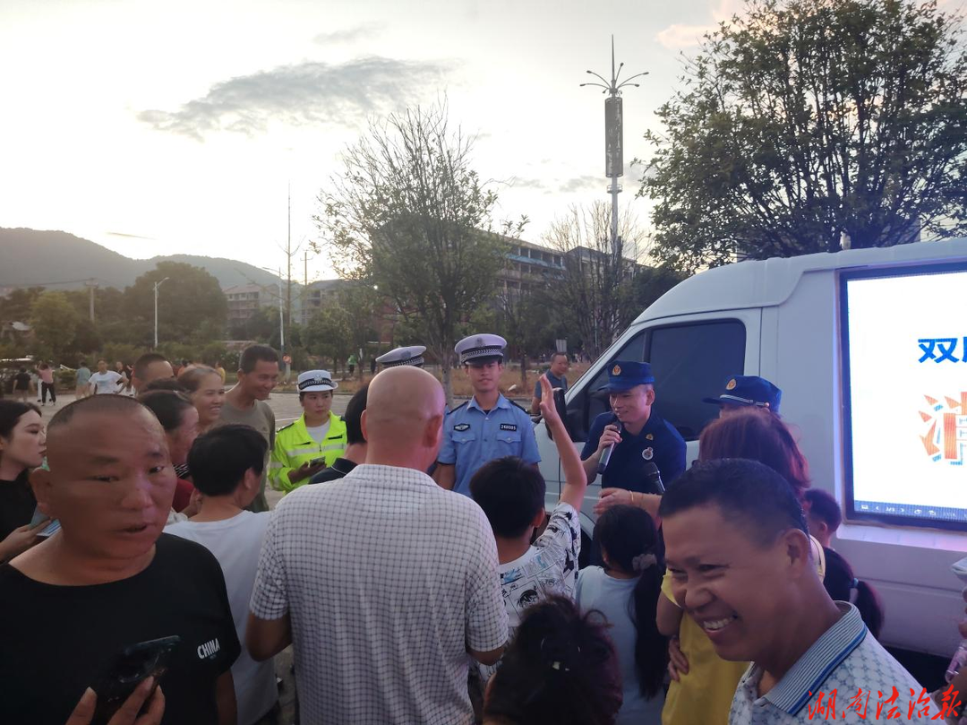 双牌消防：多部门联动进社区 以安全宣传赋能营商环境