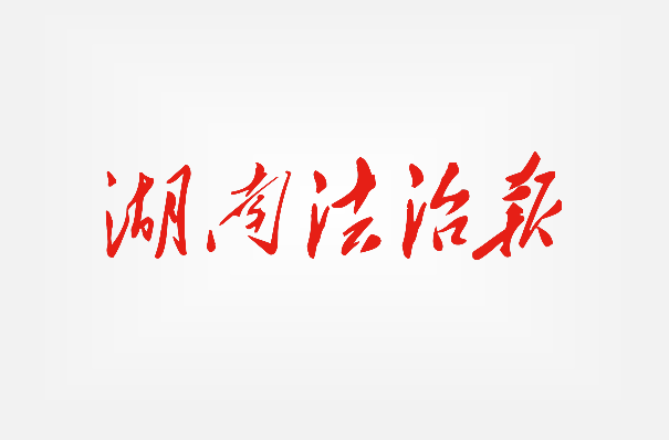 二手交易平台购买账号遭卖家“找回”，法院判了：退款！