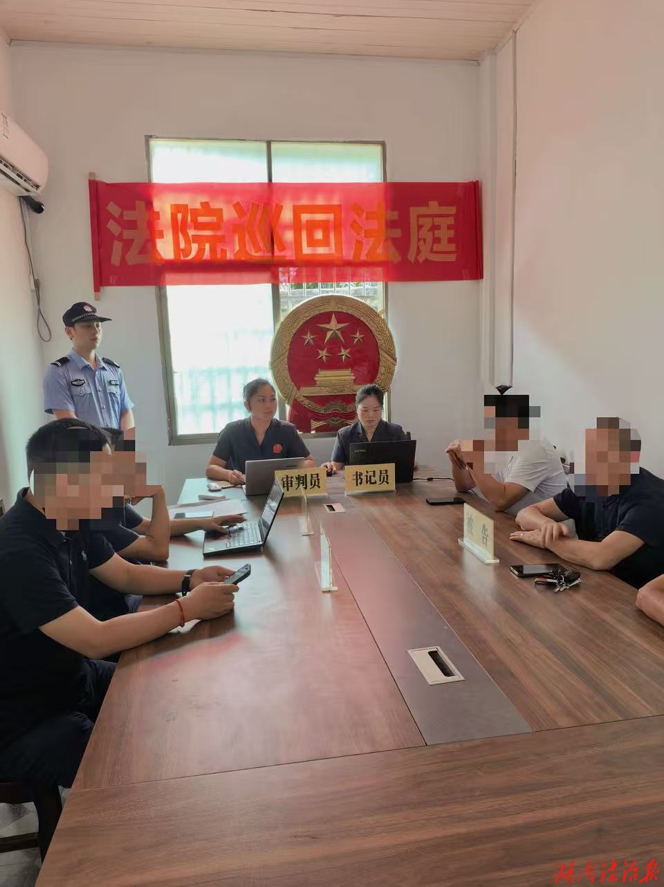 巡回审判进乡村  司法服务“零距离”