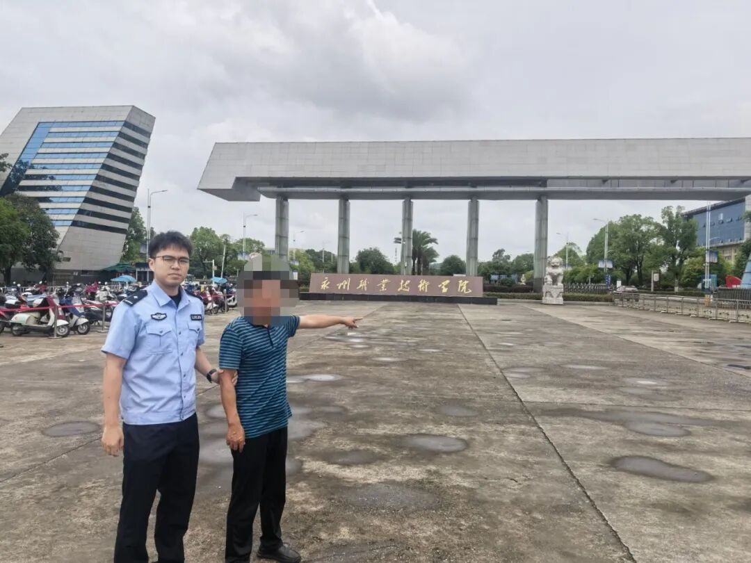 “这个人，坐上我的电动车就走了！”